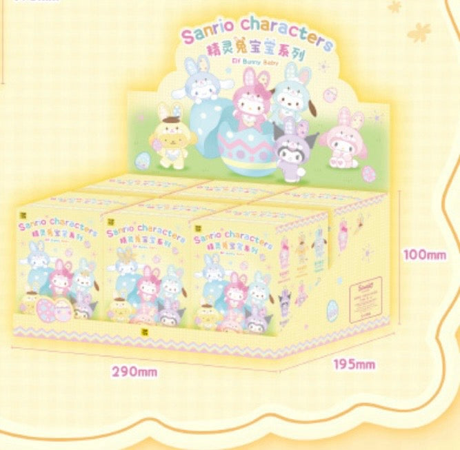 Sanrio Characters Elf Bunny Baby Series Blind Box - Image 14