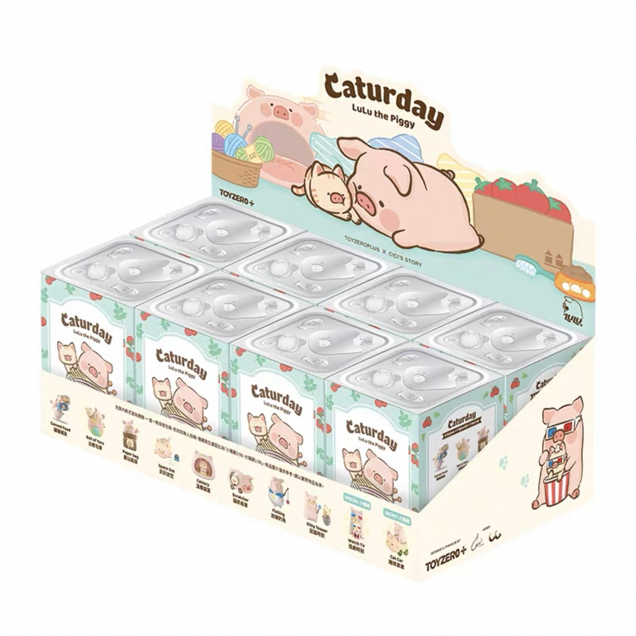 LuLu The Piggy The Original 3rd - Caturday Blind Box - Image 30