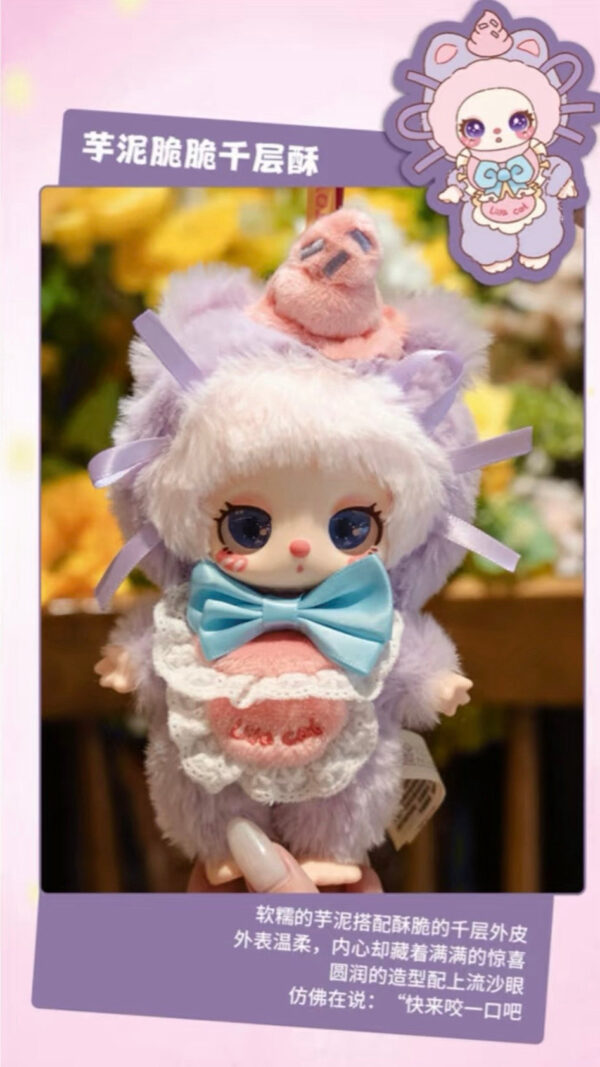 Liila Generation 4 Dessertmaster Kitten Series Blind Boxes - Image 18