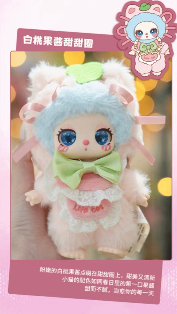 Liila Generation 4 Dessertmaster Kitten Series Blind Boxes - Image 16