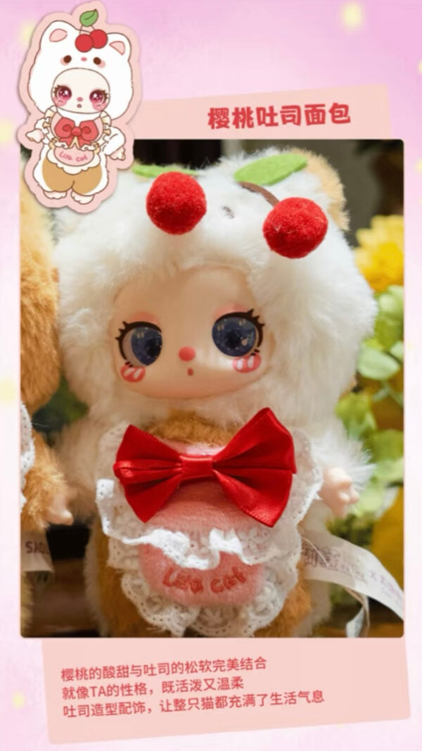 Liila Generation 4 Dessertmaster Kitten Series Blind Boxes - Image 15