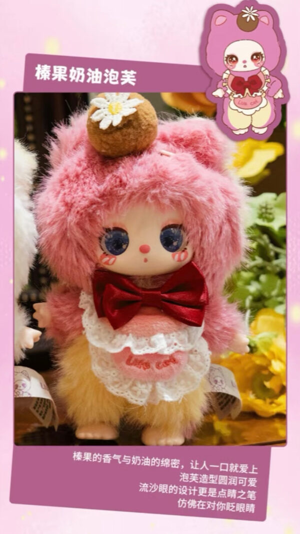 Liila Generation 4 Dessertmaster Kitten Series Blind Boxes - Image 14