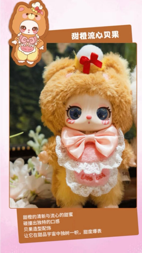 Liila Generation 4 Dessertmaster Kitten Series Blind Boxes - Image 13