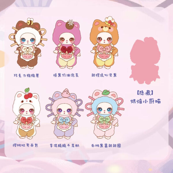 Liila Generation 4 Dessertmaster Kitten Series Blind Boxes - Image 10