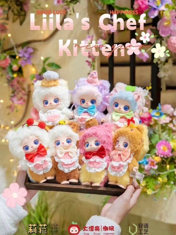 Liila Generation 4 Dessertmaster Kitten Series Blind Boxes - Image 9