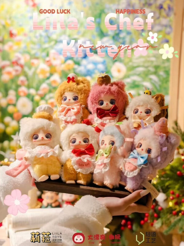 Liila Generation 4 Dessertmaster Kitten Series Blind Boxes - Image 8