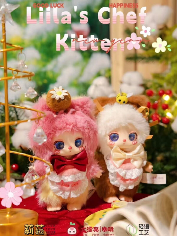 Liila Generation 4 Dessertmaster Kitten Series Blind Boxes - Image 7