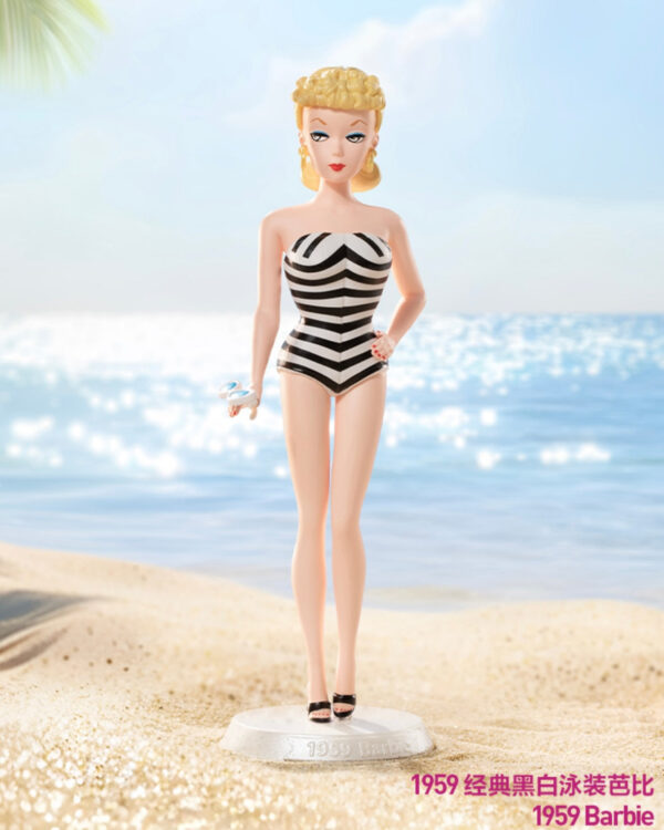 Barbie Series Blind Box - Image 12