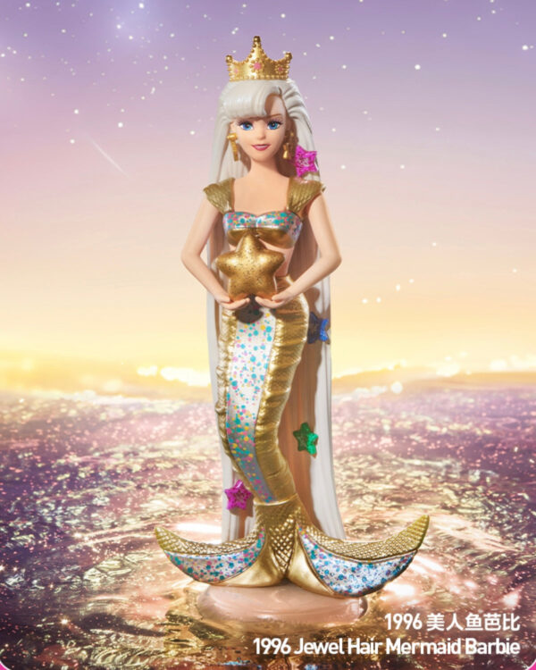 Barbie Series Blind Box - Image 6