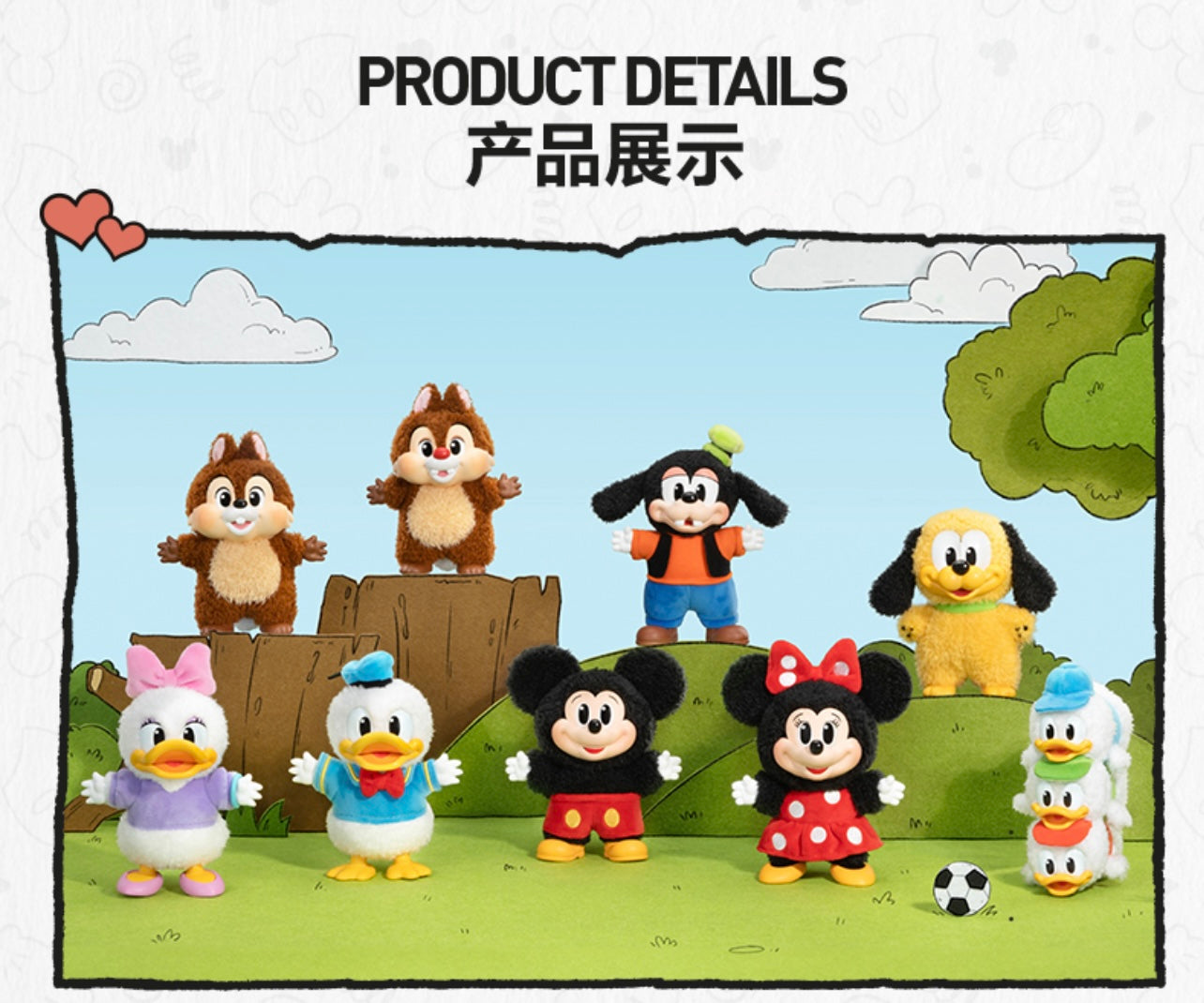 Mickey Family Moe Together Series Blind Boxes ( Limited Edition ) - Image 11