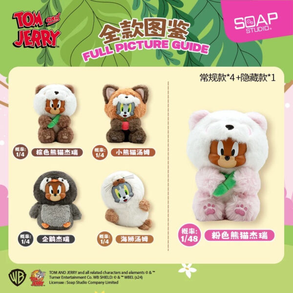 TOM AND JERRY IN ANIMAL COSTUME BLIND BOX - Image 8