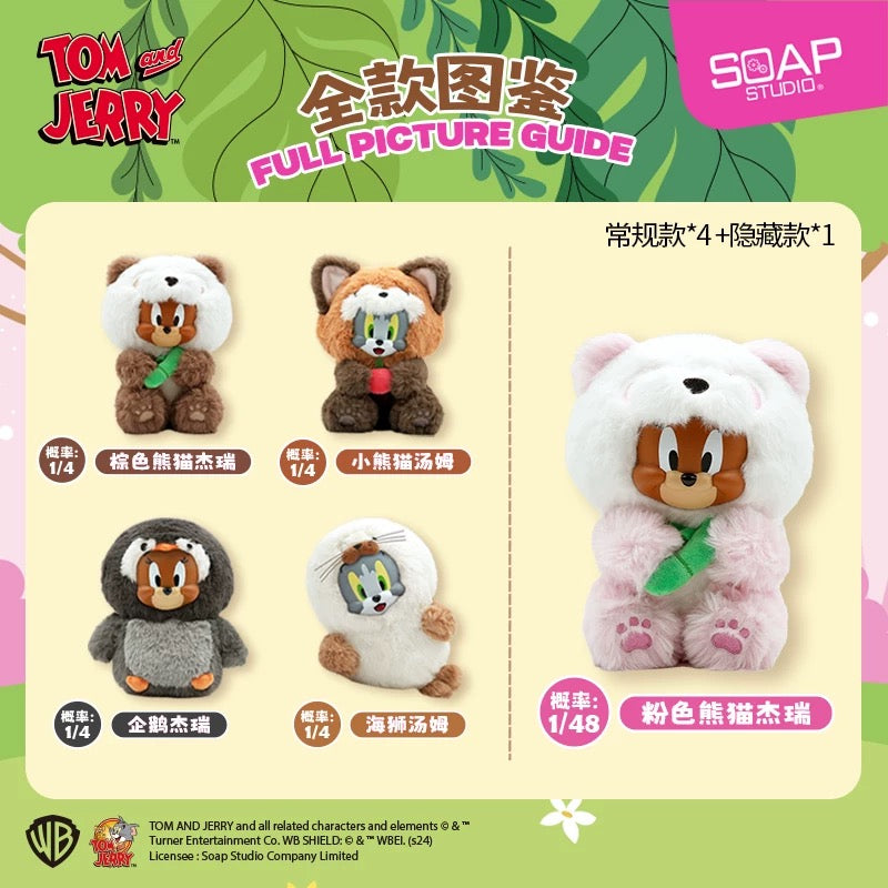 TOM AND JERRY IN ANIMAL COSTUME BLIND BOX - Image 8