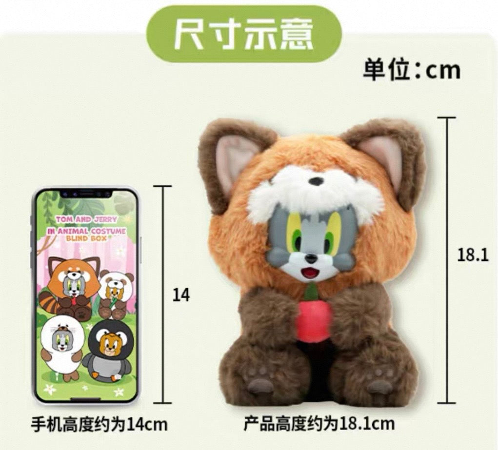TOM AND JERRY IN ANIMAL COSTUME BLIND BOX - Image 9
