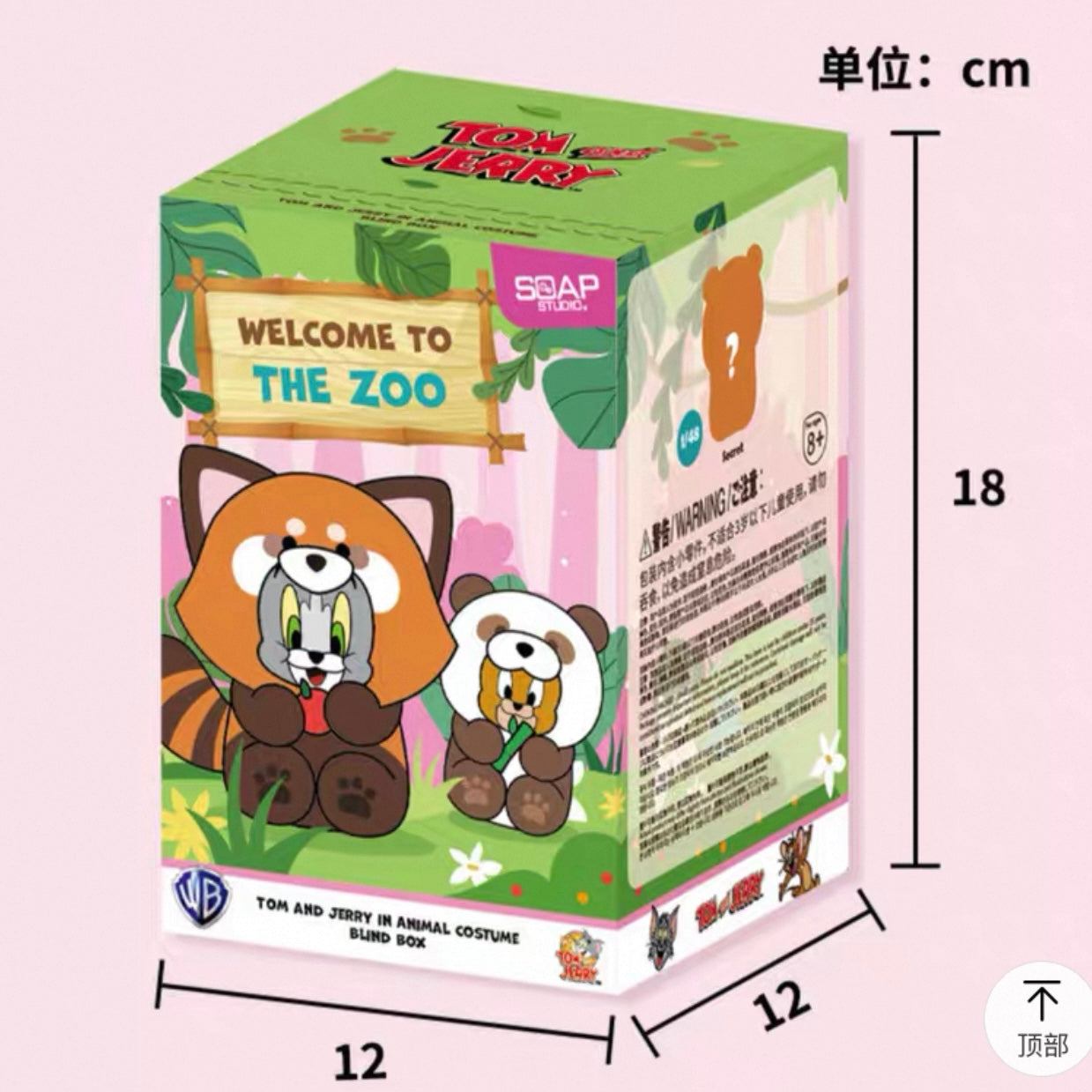 TOM AND JERRY IN ANIMAL COSTUME BLIND BOX - Image 11