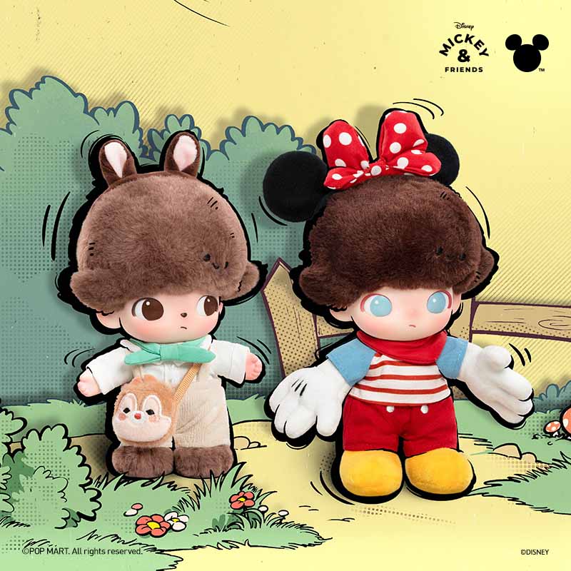 Dimoo world X Disney Collection Vinyl Plush Pendant Blind Box - Image 5