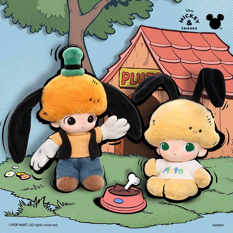 Dimoo world X Disney Collection Vinyl Plush Pendant Blind Box - Image 4