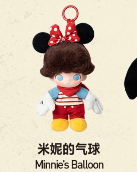 Dimoo world X Disney Collection Vinyl Plush Pendant Blind Box - Image 15