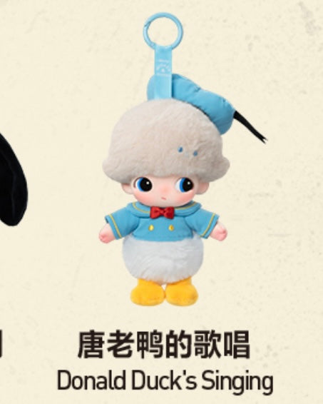 Dimoo world X Disney Collection Vinyl Plush Pendant Blind Box - Image 13
