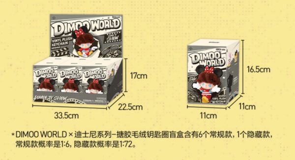 Dimoo world X Disney Collection Vinyl Plush Pendant Blind Box - Image 7