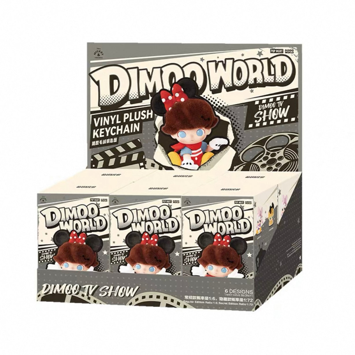 Dimoo world X Disney Collection Vinyl Plush Pendant Blind Box - Image 16