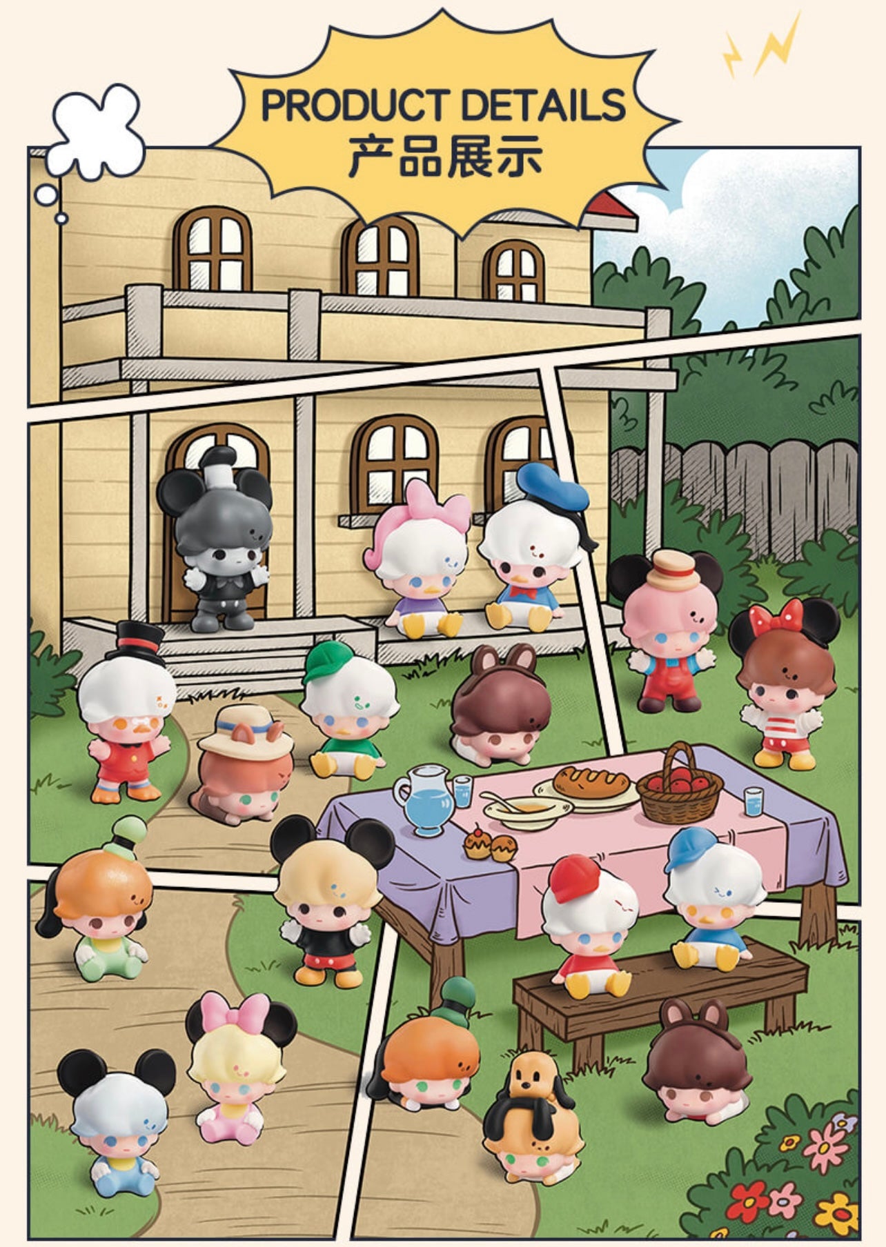DIMOO WORLD X DISNEY POP BEAN - Image 3