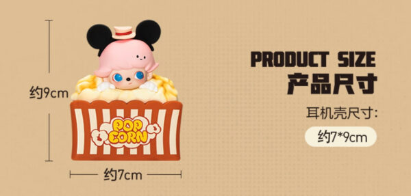 DIMOO World X Disney Series Headphone Case - Image 5