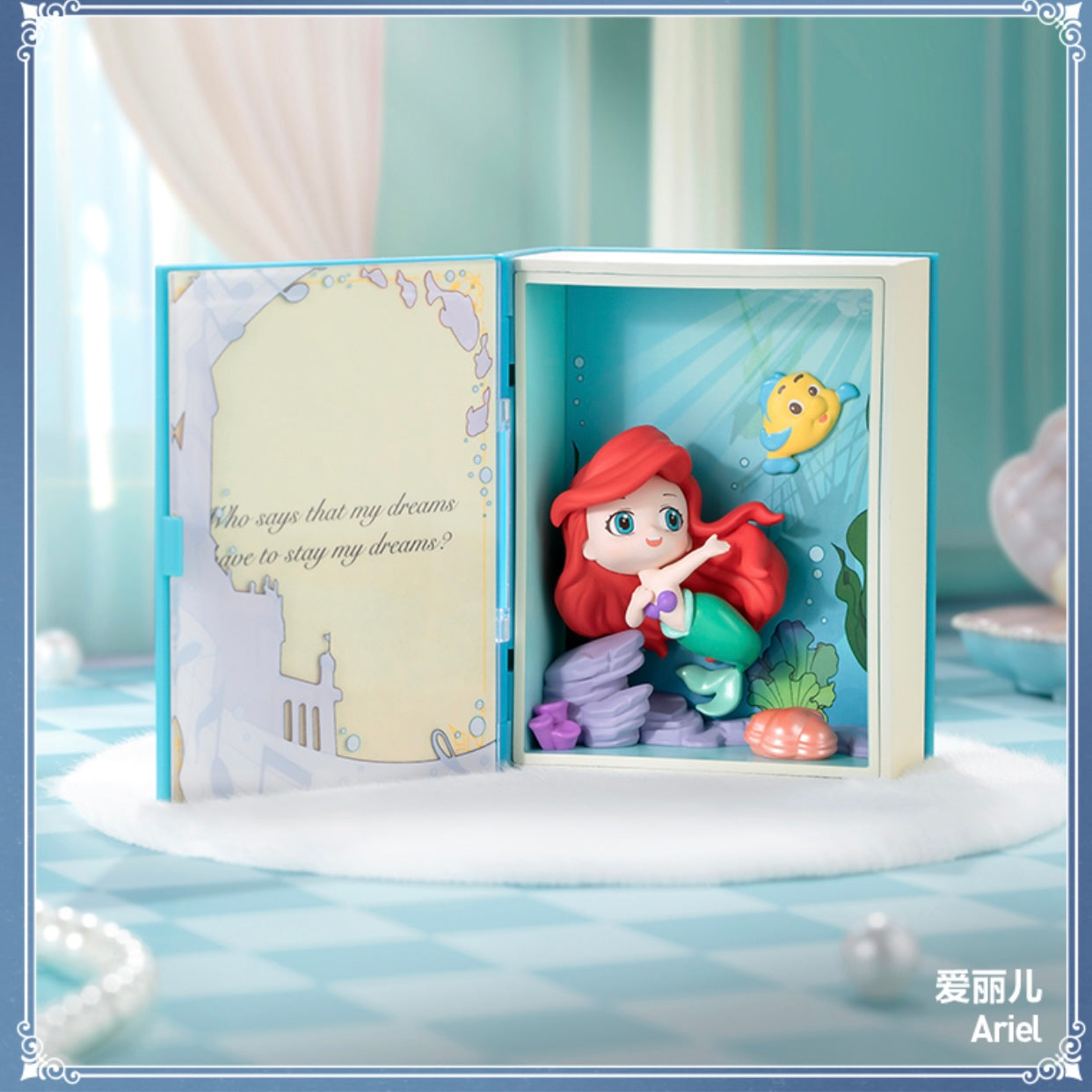 Disney Princess Fairytale Series Scene Figures - Image 6