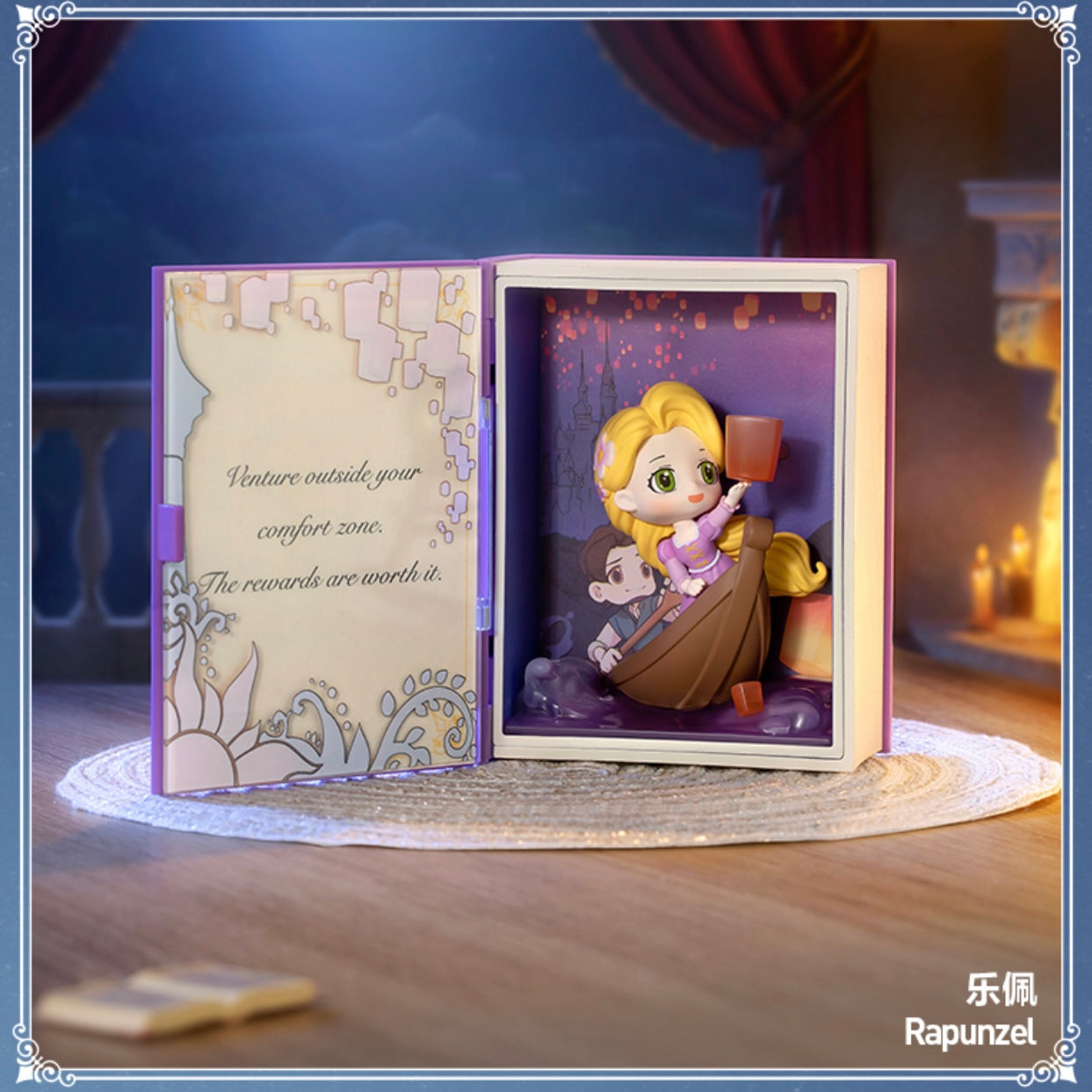 Disney Princess Fairytale Series Scene Figures - Image 9