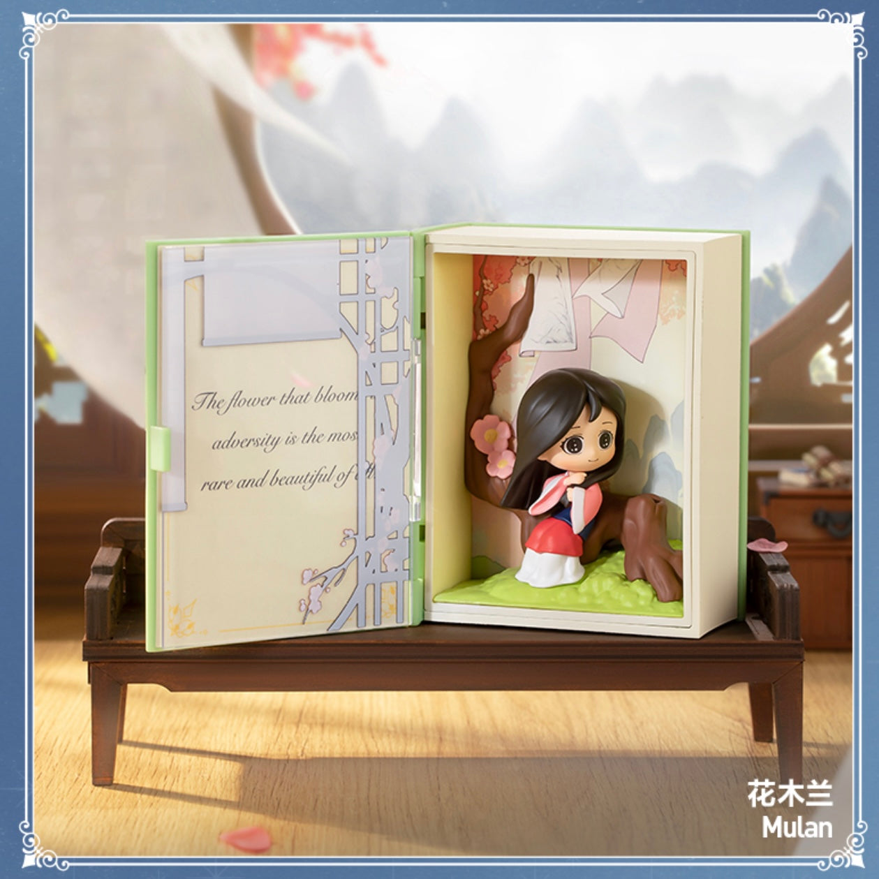Disney Princess Fairytale Series Scene Figures - Image 7