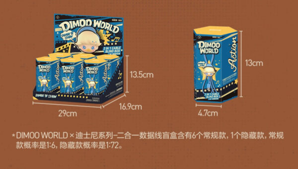 DIMOO WORLD x Disney Series - 2-in-1 Data Cable  Blind Box - Image 11