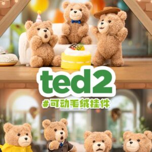 Ted2 Teddy Bear Movable Plush Pendant