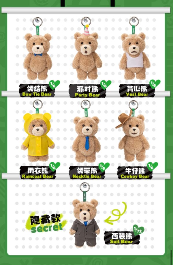 Ted2 Teddy Bear Movable Plush Pendant - Image 9