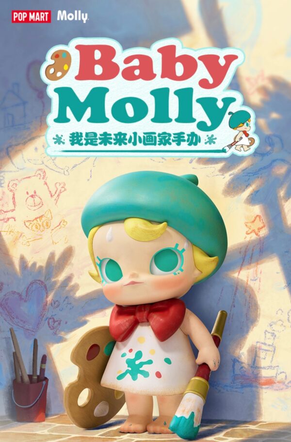 Baby Molly - I'm a future artist doll - Image 2