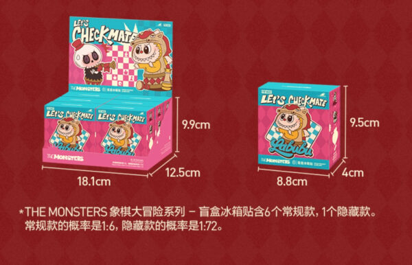 The Monsters Chess Adventure Series - Blind Box Fridge Stickers - Image 10