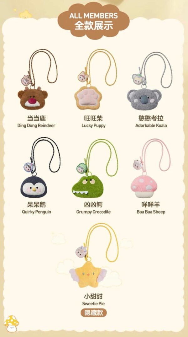 HACIPUPU Animal Sticker Series-Blind Box Plush Bag - Image 6