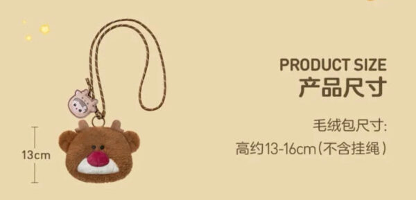 HACIPUPU Animal Sticker Series-Blind Box Plush Bag - Image 7