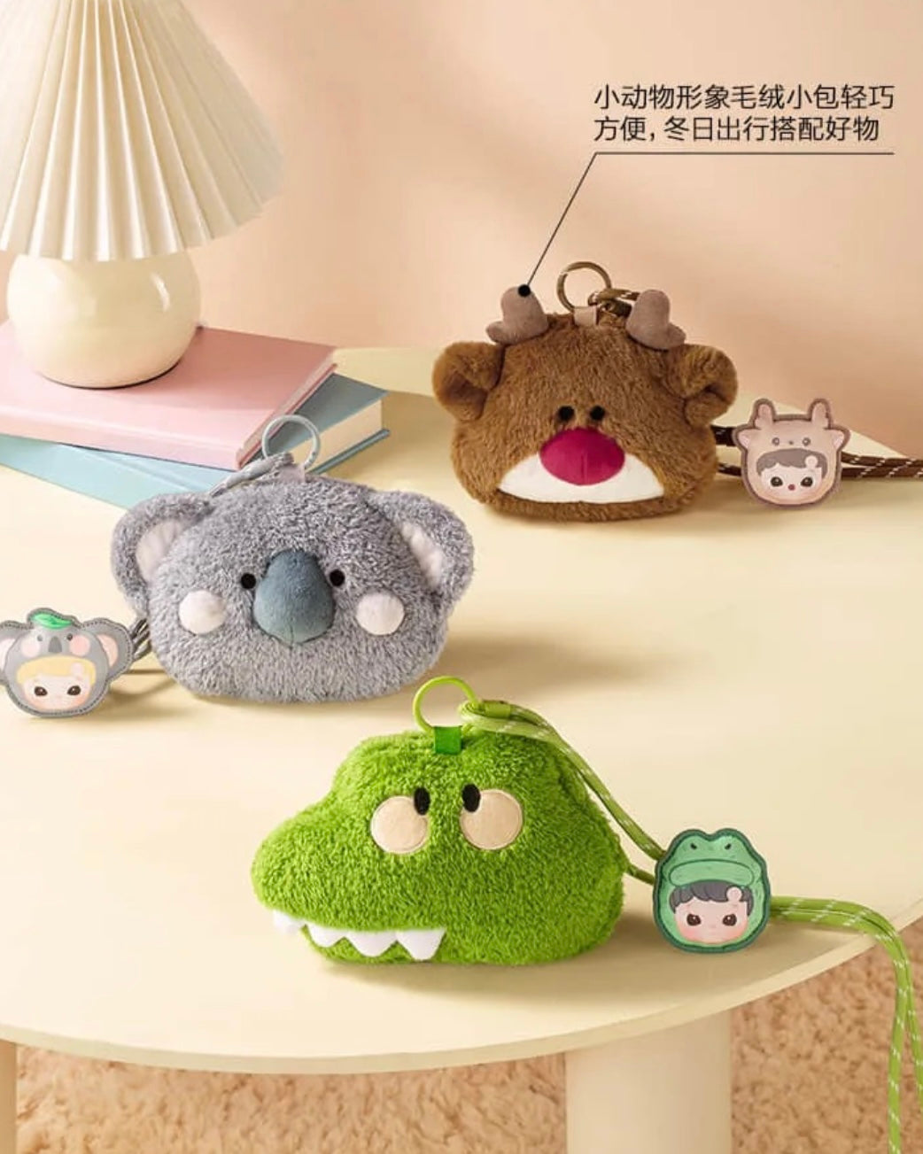 HACIPUPU Animal Sticker Series-Blind Box Plush Bag - Image 3