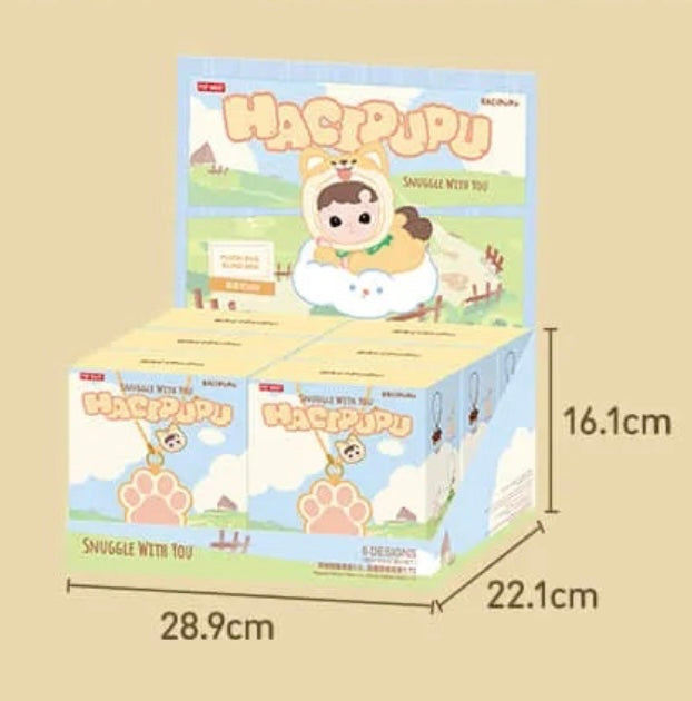 HACIPUPU Animal Sticker Series-Blind Box Plush Bag - Image 10