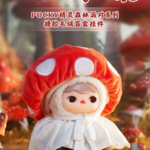 PUCKY Elf Forest Party Series - Vinyl Plush Pendant Blind Boxes