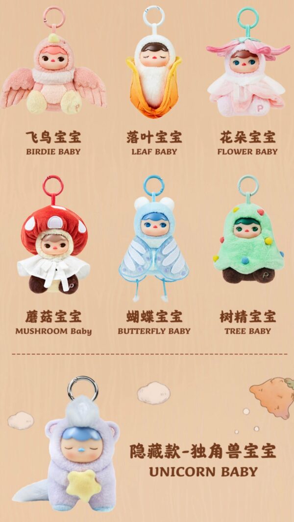 PUCKY Elf Forest Party Series - Vinyl Plush Pendant Blind Boxes - Image 9