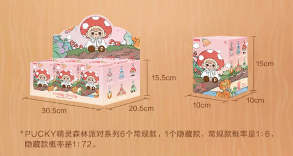 PUCKY Elf Forest Party Series - Vinyl Plush Pendant Blind Boxes - Image 11