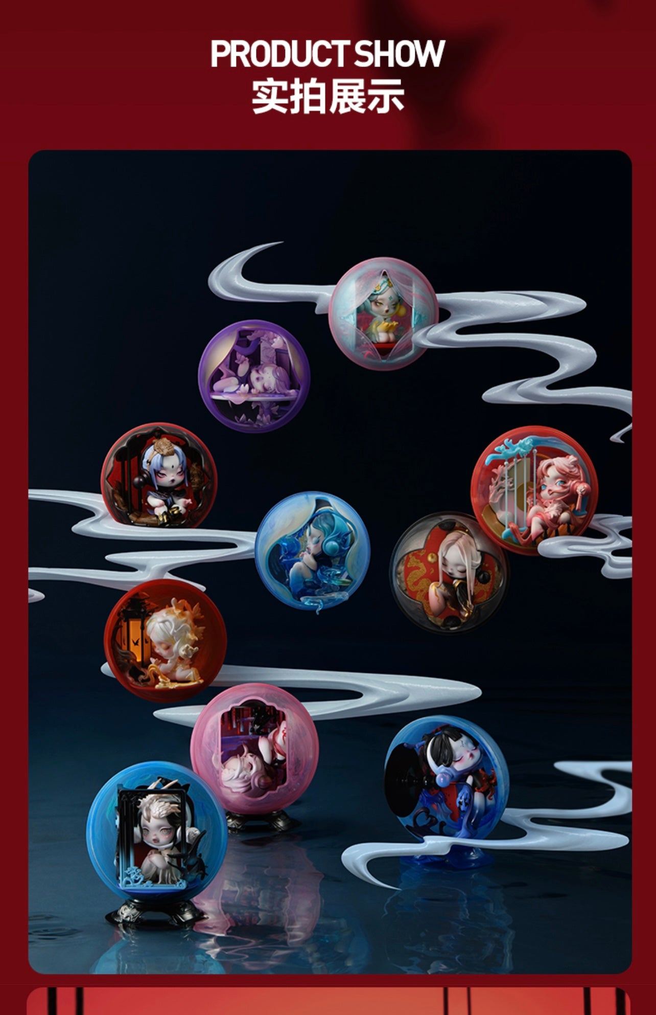 SKULLPANDA "Diyu" Nakagami Series Blind Boxes - Image 12