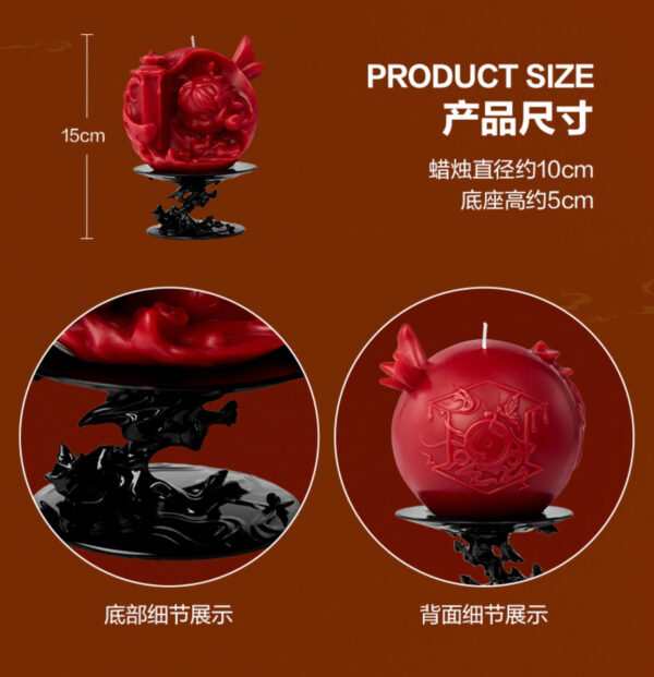 SKULLPANDA Series - Styled Aroma Candle - Image 5