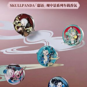 SKULLPANDA View in the Middle Series - Car Fragrance Blind Boxes