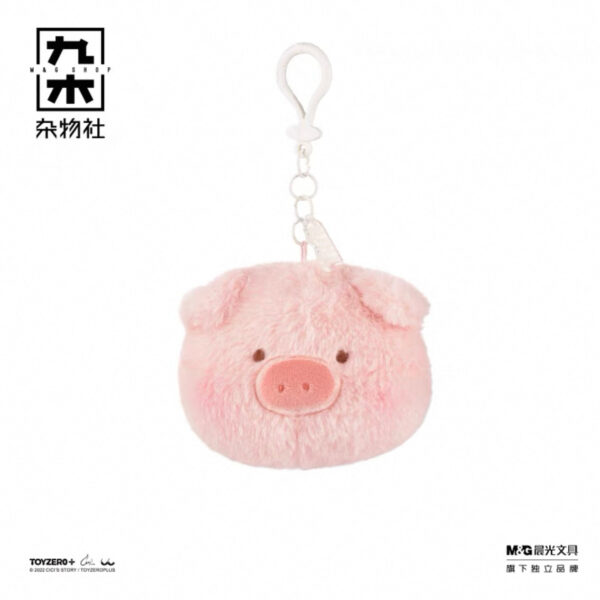 LuLu Pig Head Plush Pendant - Image 2