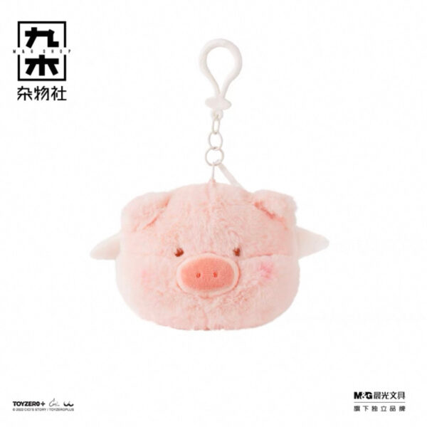 LuLu Pig Head Plush Pendant - Image 3