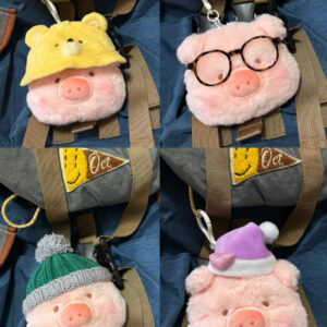 LuLu Pig Head Plush Pendant