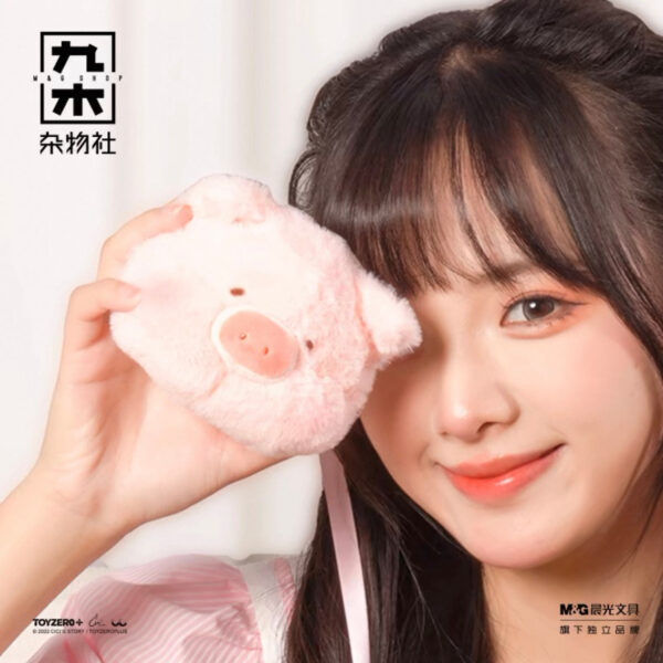 LuLu Pig Head Plush Pendant - Image 4