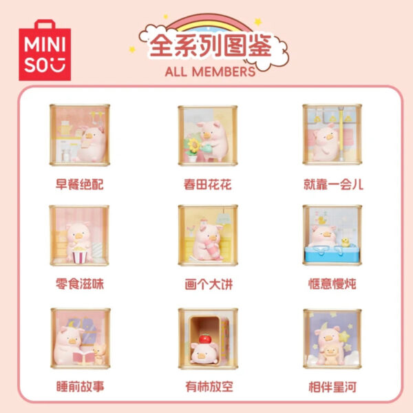 LuLu Pig Cozy Time Series Blind Boxes - Image 3