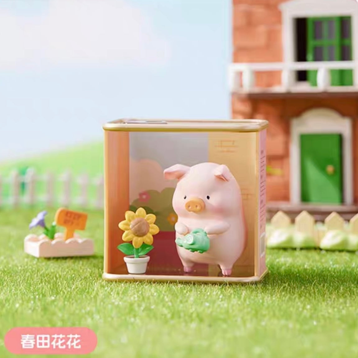 LuLu Pig Cozy Time Series Blind Boxes - Image 7